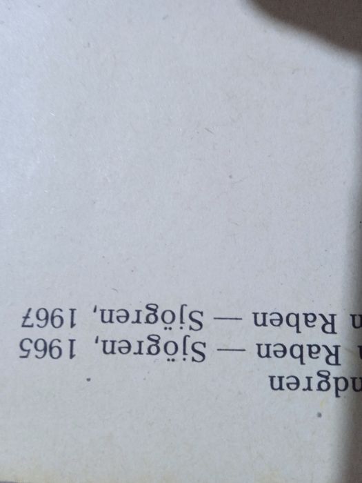 Книга матрикс и его друзья