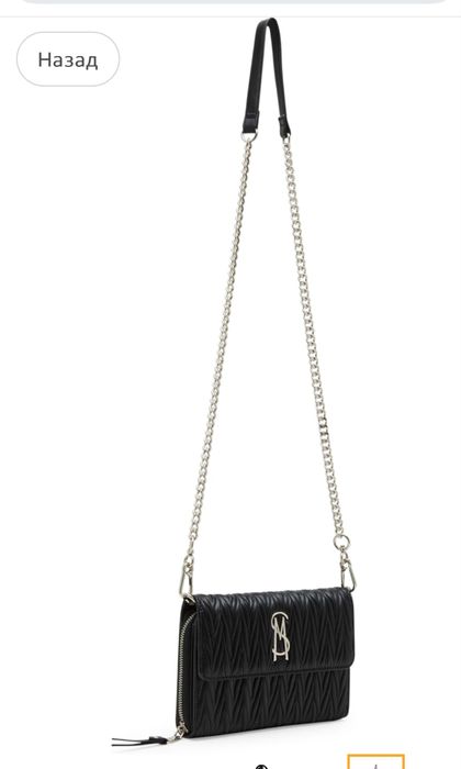Сумка Steve Madden  чорна нова бренд