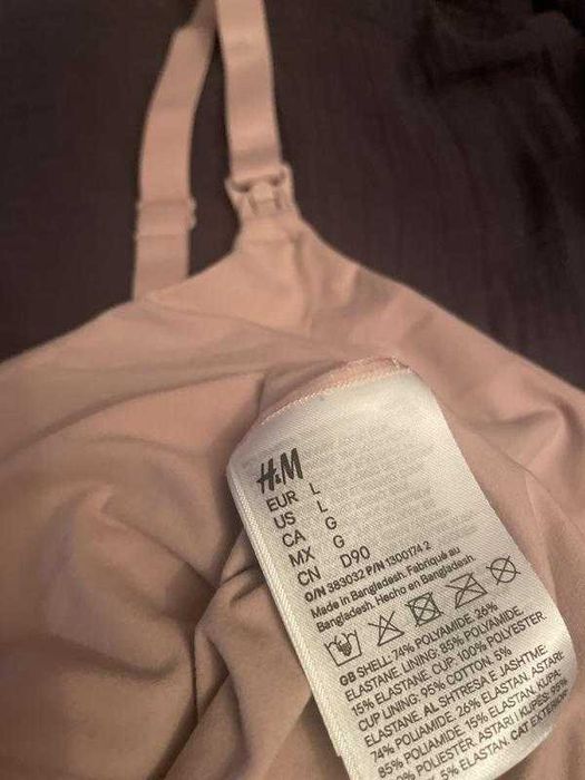 футболка та майка для вагітних (до та після) H&M,  L