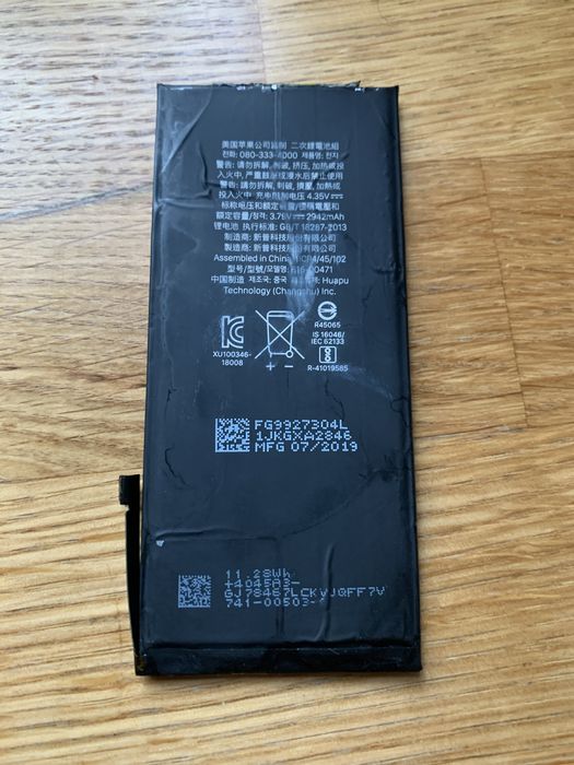 Oryginalna bateria do Iphone XR sprawna ok 70%