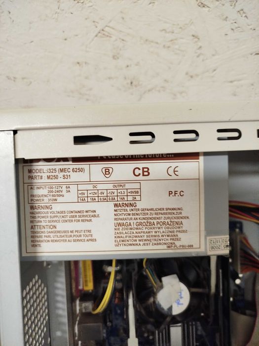 Komputer Retro PC AsRock P4i65G Prescott (Zasilacz startuje, brak obrazu)