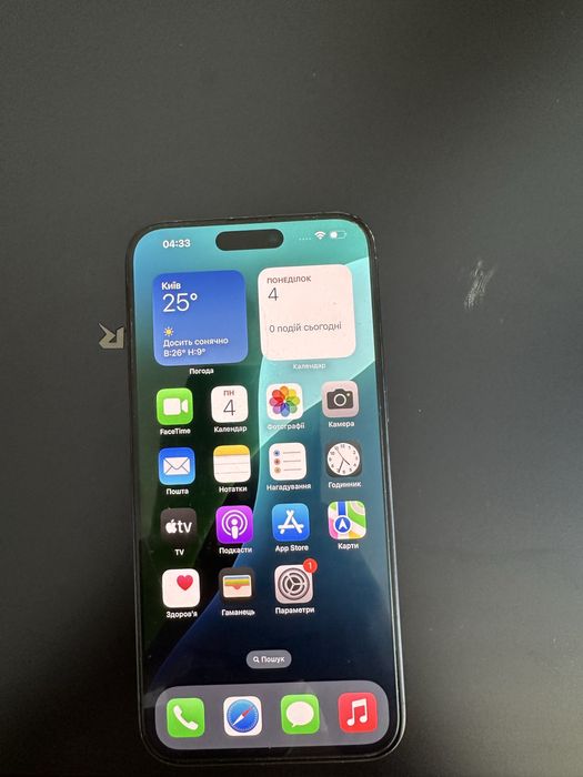 Iphone 15 pro max 1TB