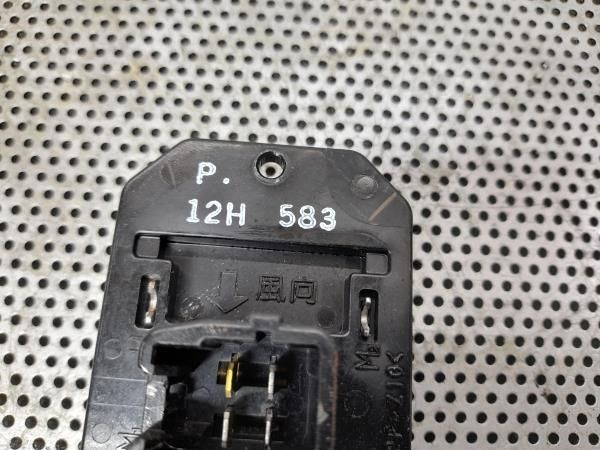 Resistência da chauffage / sofagem DODGE Caliber