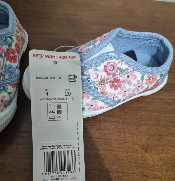 Мокасины  на малышку