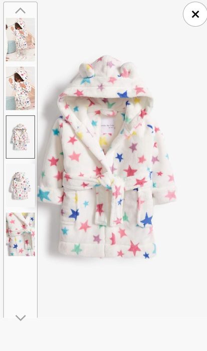 Халат некст, халат дитячий next