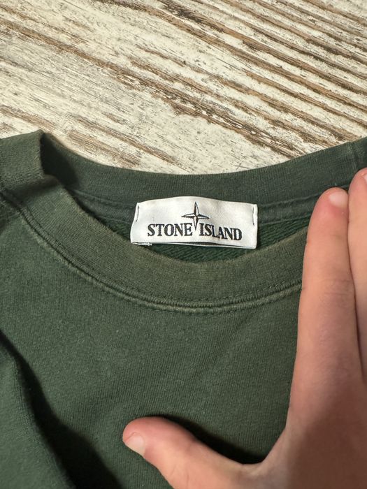 Світшот Stone Island (без патч)