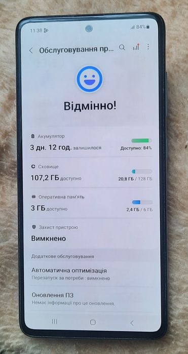 Телефон смартфон samsung a51 6/128