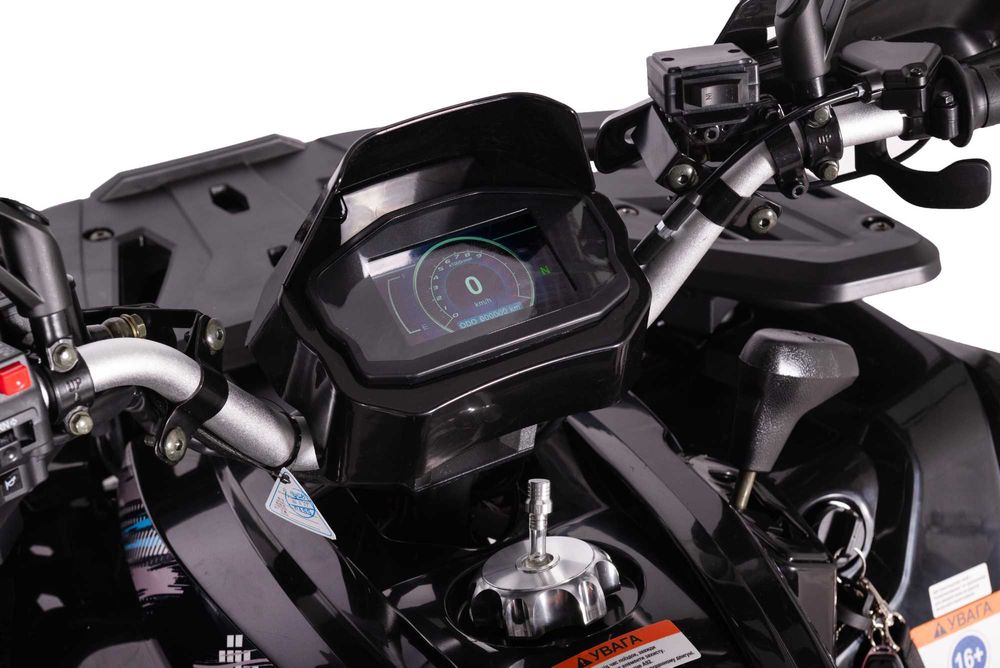 Купити новий Квадроцикл Sport Energy AFB200 в Артмото Харків Гарантія!