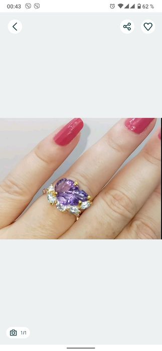 Золотий кулон зі смарагдом (на)та діамантами