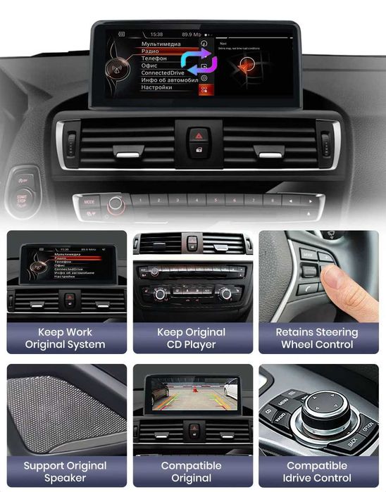 Rádio Android BMW Serie 3/4 F30 F31 Carplay GPS 4/64GB 4G 8-core NOVO