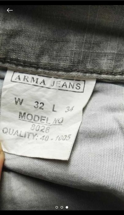 Нові штани #бавовна #Турция