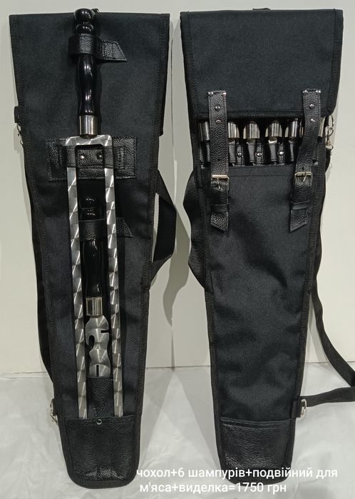 Шампури,набори шампурів,шампури у чохлі