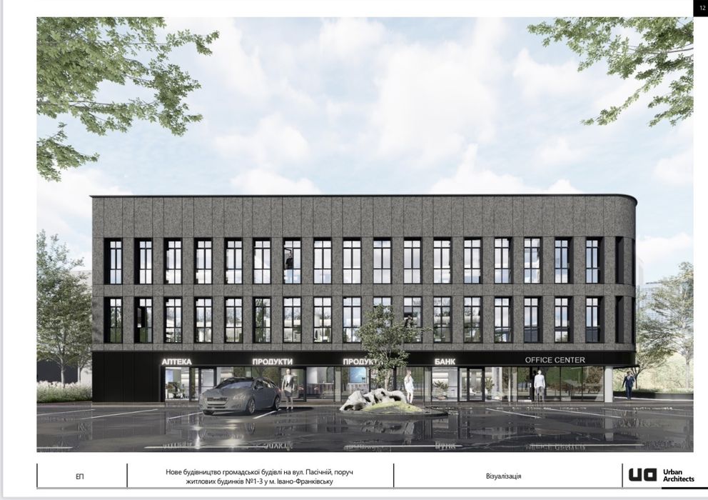 Продаж приміщень в новому ТРЦ. Власник !!