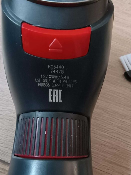 Maszynka do strzyżenia philips HC5440