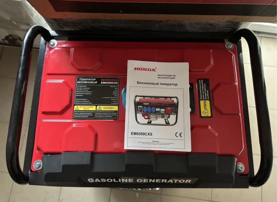Генератор HONDA 6-6.5 кВт с РУЧНЫМ СТАРТЕРОМ EM6500CXS хонда 100% медь