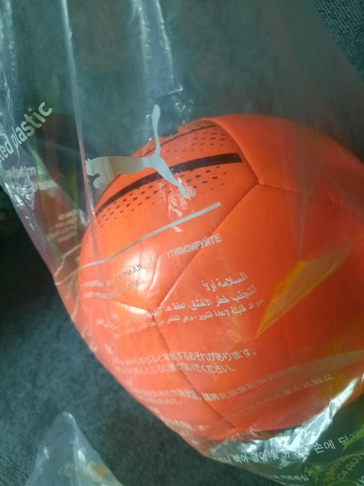 Nowa piłka nożna PUMA