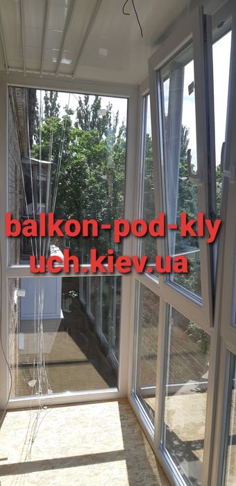 французький балкон розширення винос скління балкона балкон під ключ
