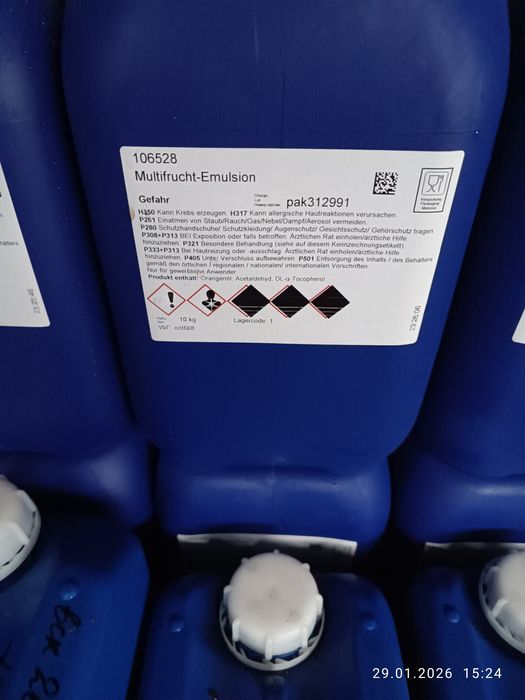 Канистра пластик 5,10,12л