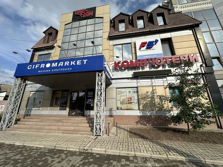 Аренда стильного офиса 238м2 в Центре