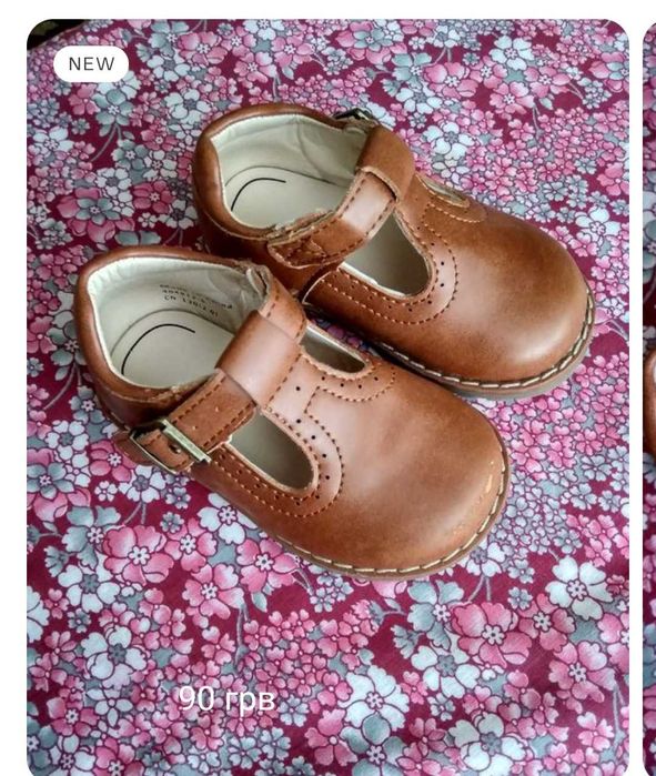 Кросівки Naik,, туфельки, босоніжки, бренд