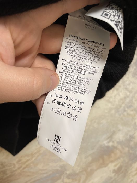 Свитер Stone Island размер S
