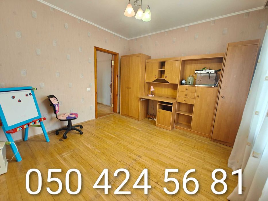 Продаж 3к квартири Григоренка 11а Київ метро Позняки Дарницький