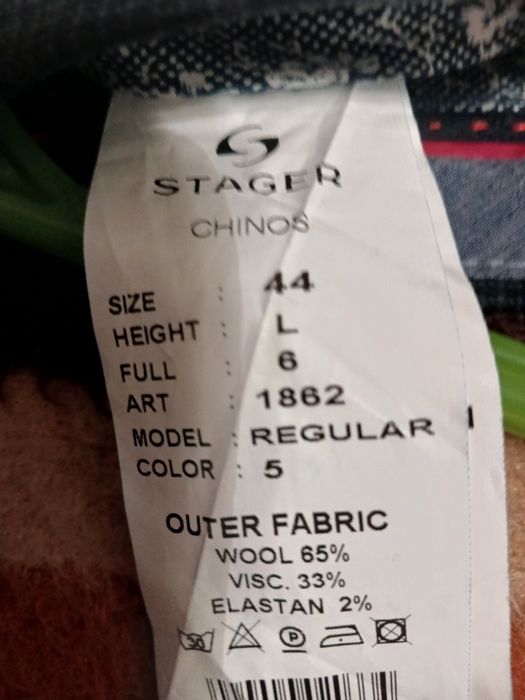 Продам новые мужские брюки size 44.