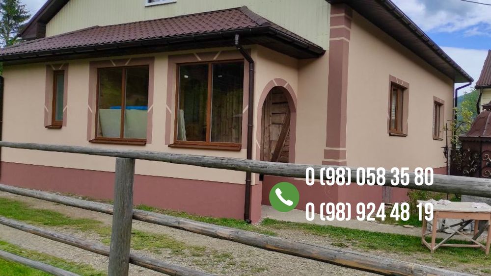 Фасад, утеплення фасаду
