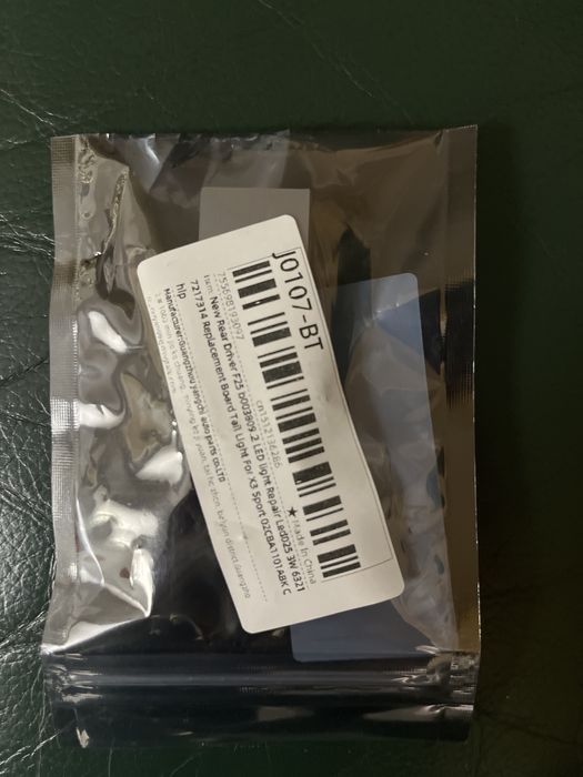 Плата заднихФонарей драйвер BMW X3F25 драйвер заднего фонаряВантажівок