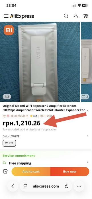 Новий USB Wi-Fi підсилювач Xiaomi Mi WiFi Amplifier 2 Global репітер