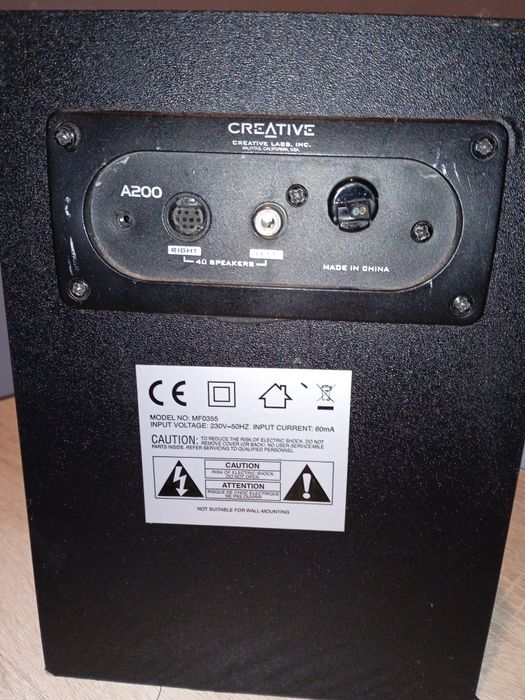 Soboofer Creative A200