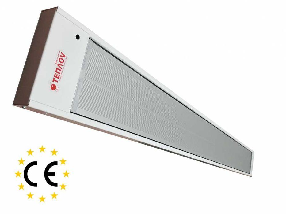 Обогреватель Теплоv Б1350 инфракрасный