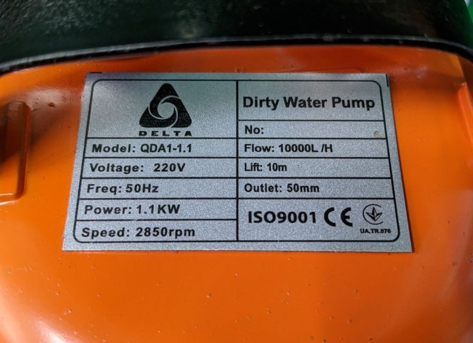 Канализационный насос Фекальный дренажный