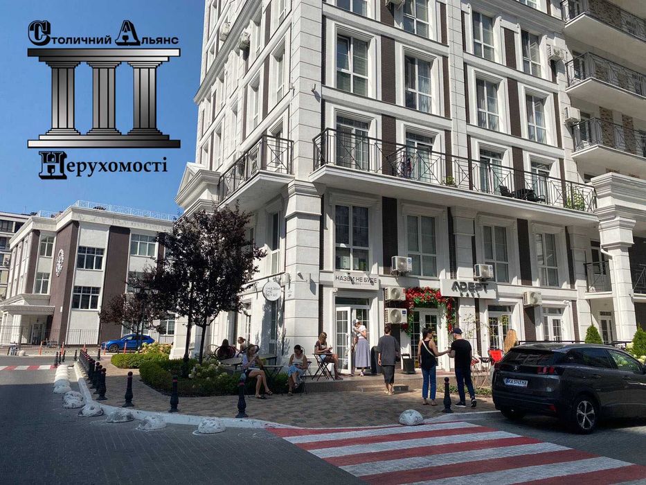 1-кімнатна квартира за адресою вул. Лінкольна (площа 29 м²) - Atlanta.ua - фото 8