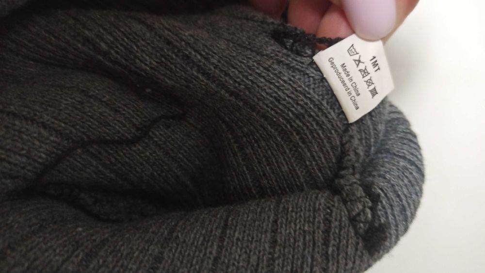 Шапка мужская вязаная