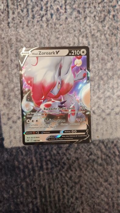 Картки покемон +1 ультра-рідкісна