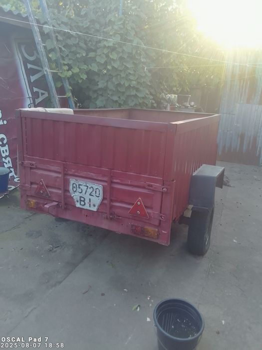 Прицеп автомобільний