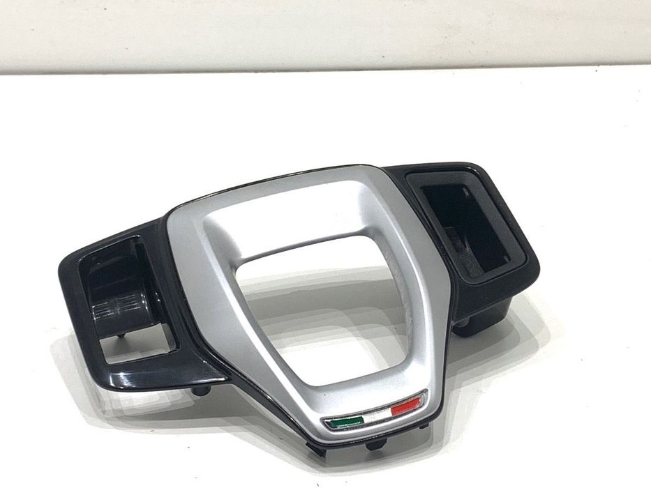 RAMKA ZMIANY BIEGÓW  ALFA ROMEO STELVIO (949_) 2016 - 2022 2.0 Q4 (949.AXA2A) 206 kW [280 KM]