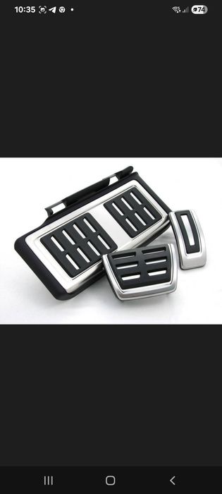 Накладки на педалі для групи Vag