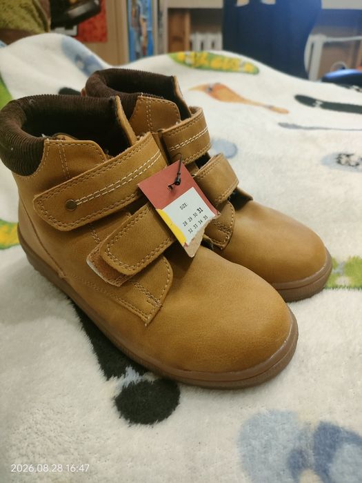 Botki chłopięce r. 31