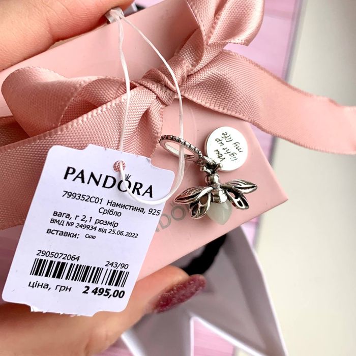 Шарм Пандора оригінал «Світлячок» Pandora намистина підвіска