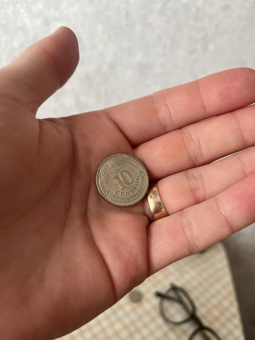 Колекційна монета 10грн ппо