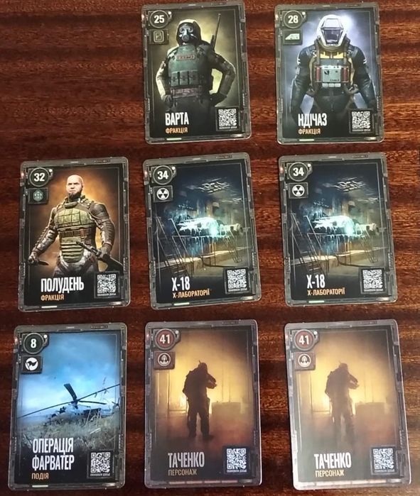 Продам карточки stalker 2