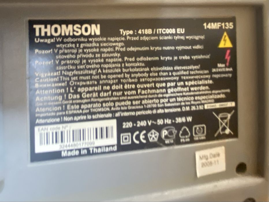Телевізор Thomson 14MF135