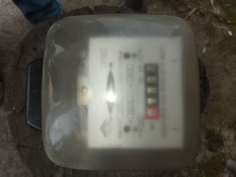 Licznik elektryczny jednofazowy