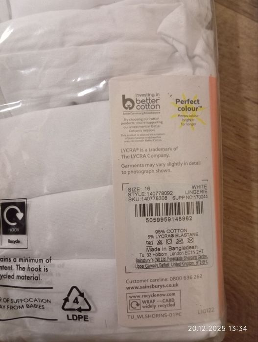 Женские трусы шорты TU Lingerie, хлопок, новые, 9 шт, размер 16