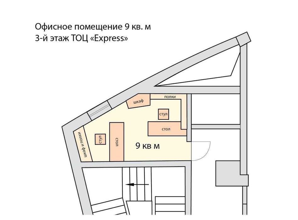 Сдам офис 9м,  в ТРЦ, м. 23 августа,