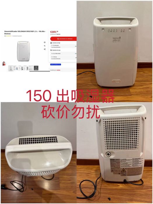 Desumidificador DELONGHI DEX210SF ( 2 L - 10L/dia - Branco)