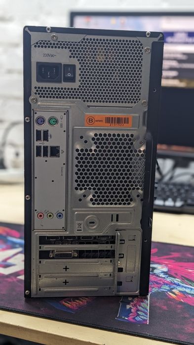 Ігровий системний блок