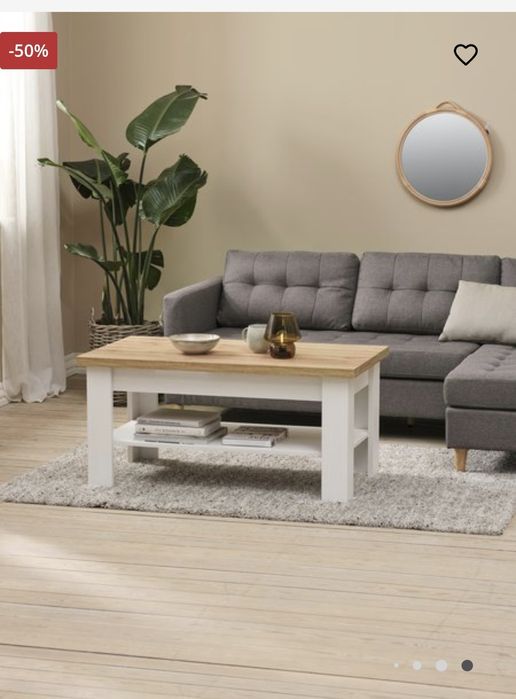 Столик журнальный